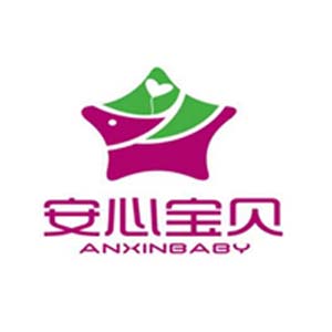 安心宝贝