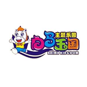 白马王国