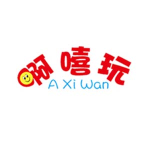 啊嘻玩