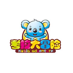 考拉大冒险