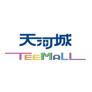 天河城