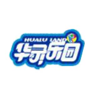 HUALU LAND华录乐园