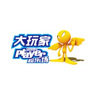 大玩家