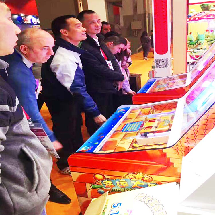 Asia amusement & attractions Expo 2017